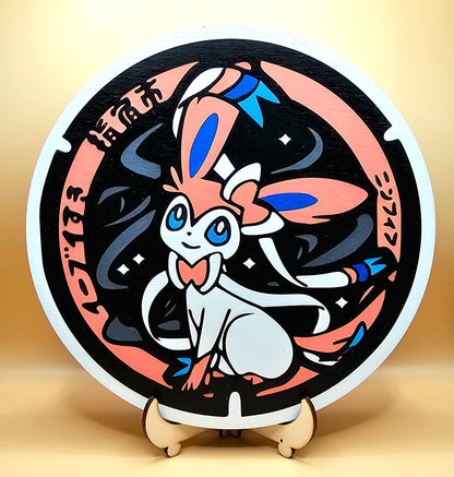 Sylveon Manhole Cover Decoration