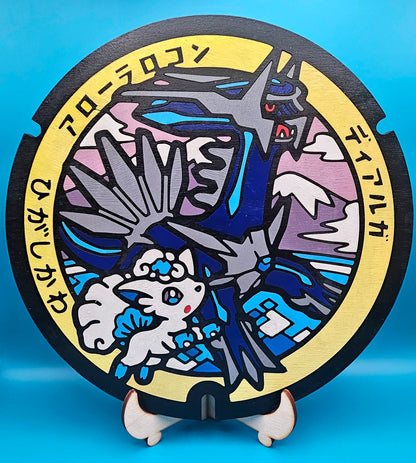 Dialga and Alolan Vulpix Manhole Cover Decoration