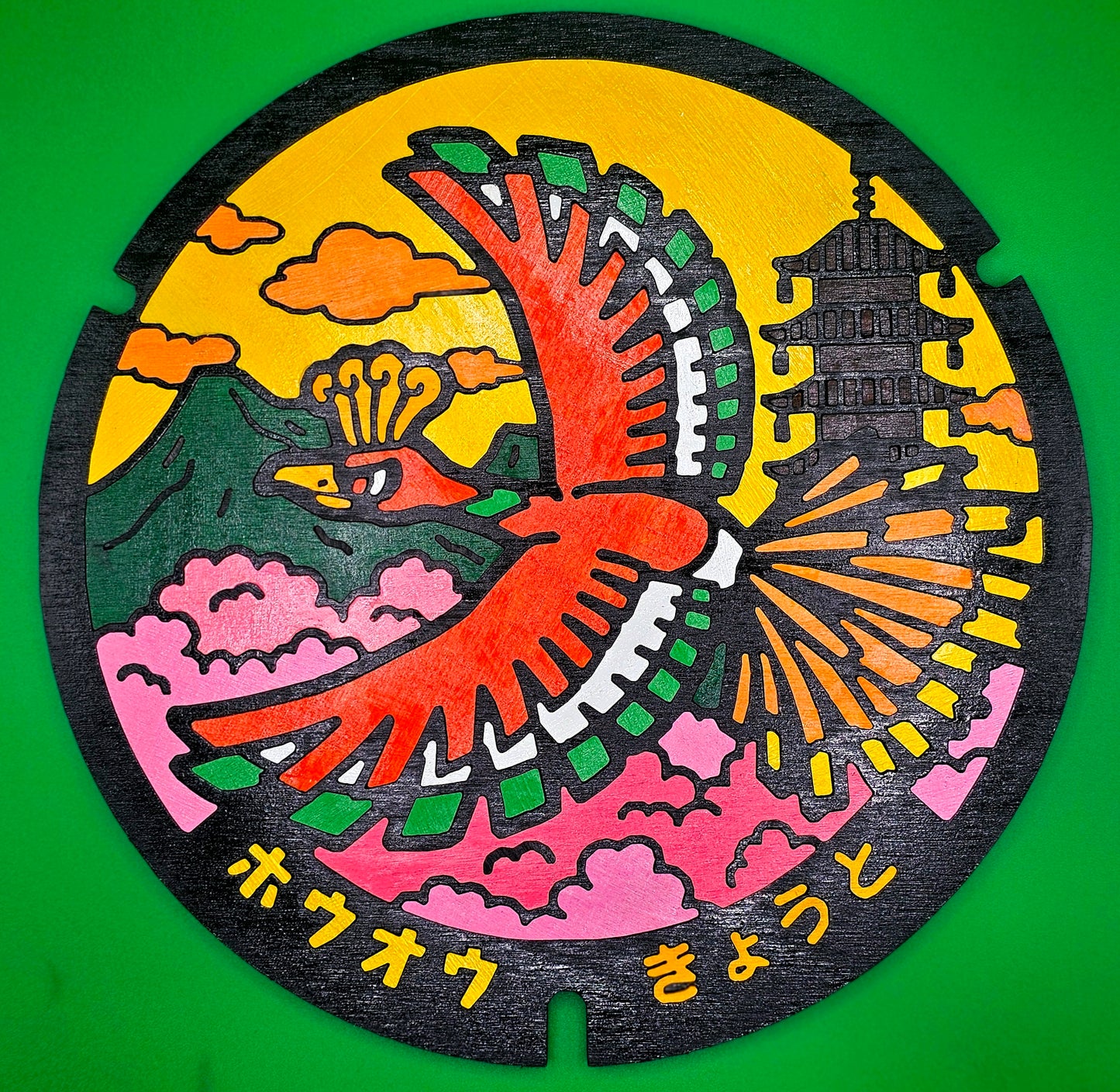 Ho-Oh Manhole Cover Decoration