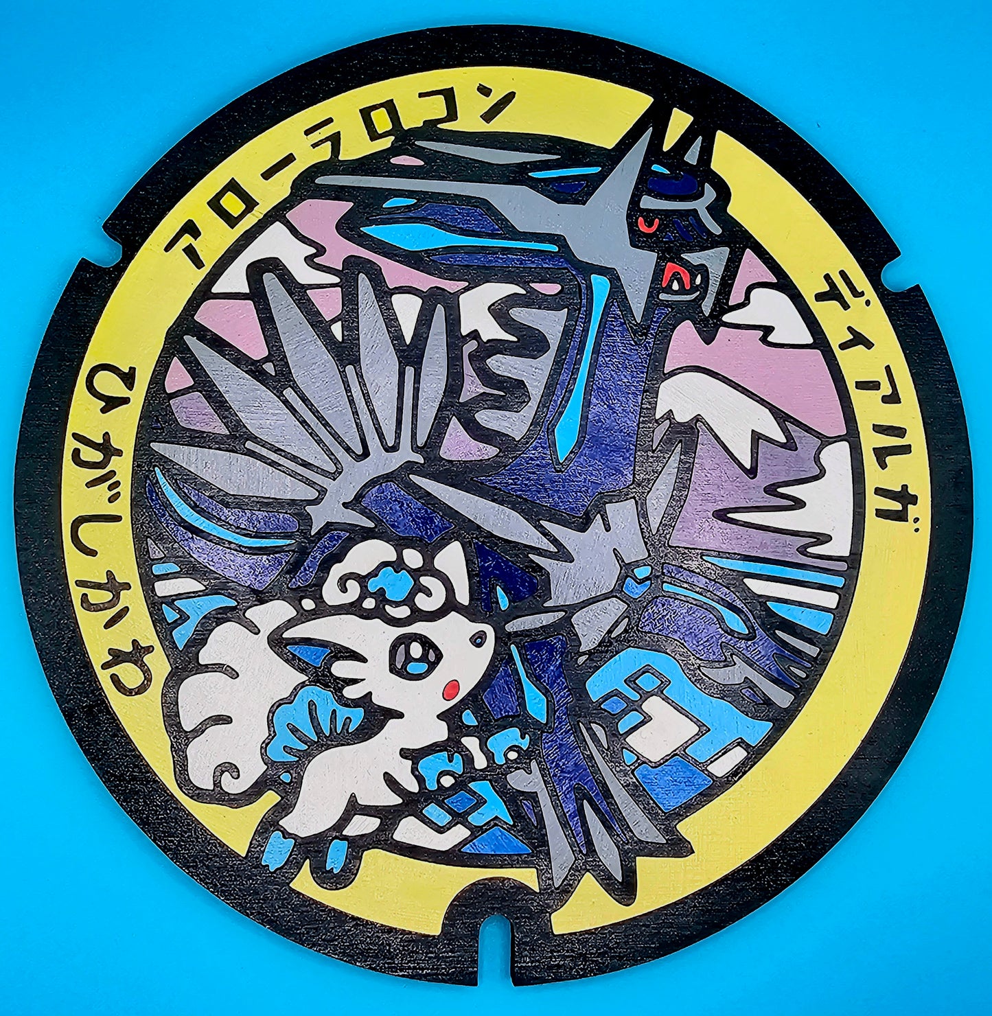 Dialga and Alolan Vulpix Manhole Cover Decoration