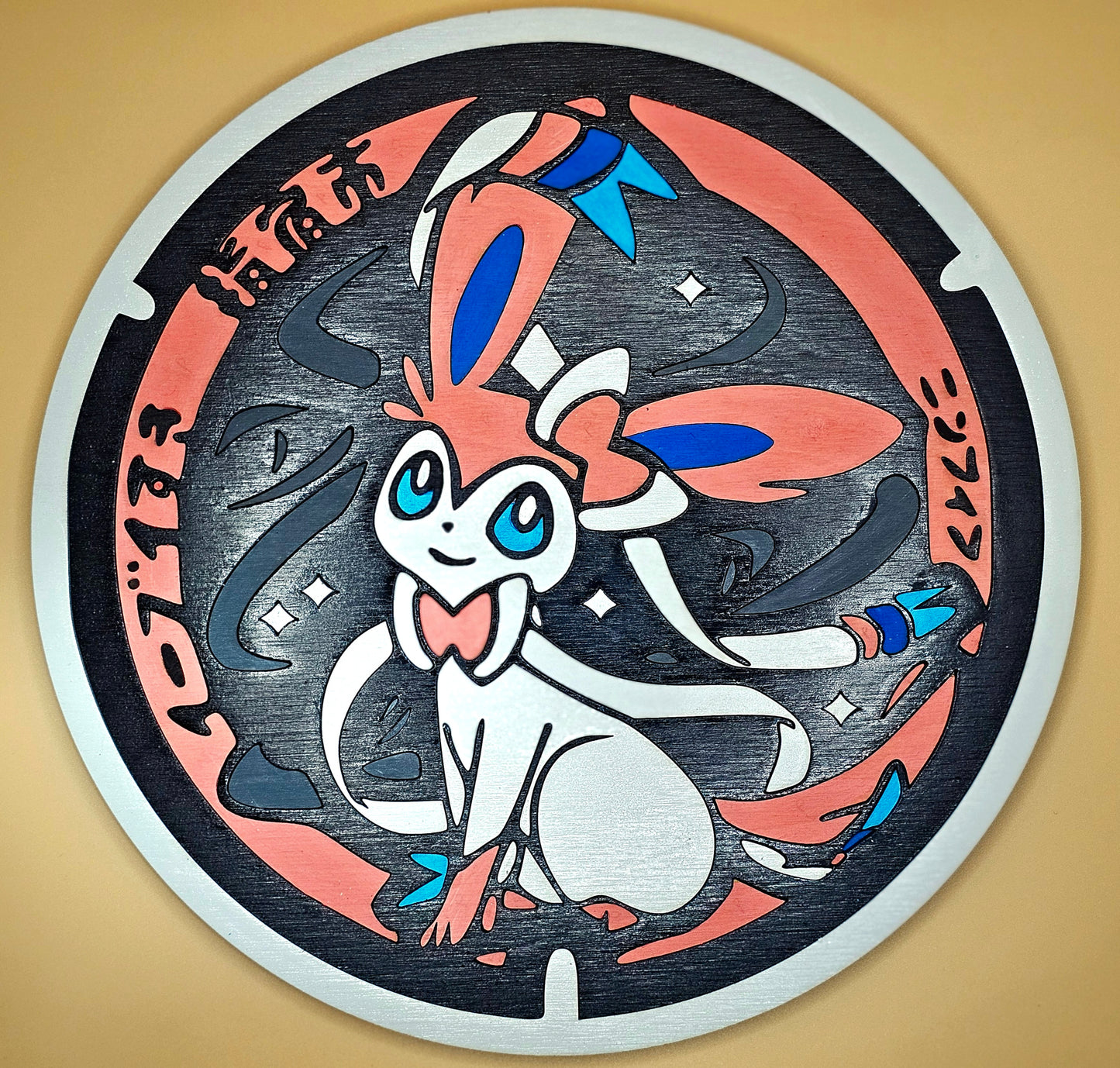 Sylveon Manhole Cover Decoration